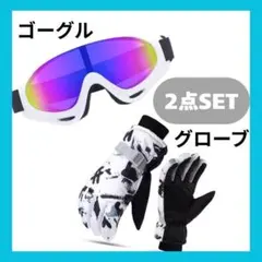 Item thumbnail for item bf5655ca-e03a-421f-b1ab-9d9ab53e0187