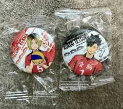 ハイキュー！！くら寿司　 黒尾鉄朗・孤爪研磨 缶バッジ 2個セット