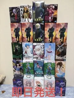 箱付き未開封】プライズフィギュア 13体まとめ売り - メルカリ