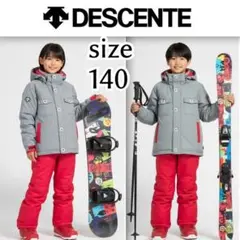美品 デサント DESCENTE キッズ スキーウェア サイズ140 スノボにも