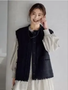 ノーカラーツイードベスト （オケージョン2026SS)