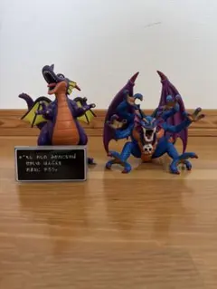 ドラゴンクエスト　竜王　シドーフィギュアセット セリフプレート付き