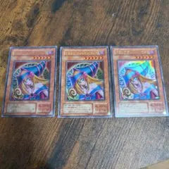 遊戯王カード　ブラック•マジシャン•ガール　3枚セット