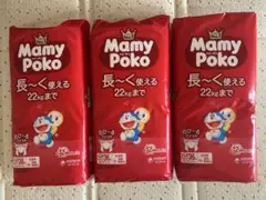【新品未開封】マミーポコ パンツ ビッグ 36枚×3パック　108枚のサムネイル