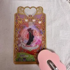 Item thumbnail for item a82d066b-2a35-430f-a335-cf51df9d8729