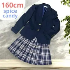 【即購入ＯＫ】160cm フォーマル　セレモニー　キッズ　女の子　卒服　卒業式