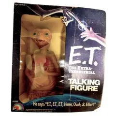 2026年最新】e.t. フィギュア ヴィンテージの人気アイテム - メルカリ