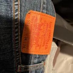 Item thumbnail for item b2c03c41-3e1c-4527-bbfe-6a33ae72fd75