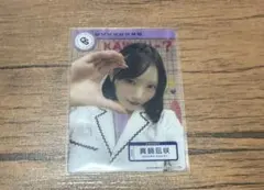 カワラボカフェ CUTIE STREET 真鍋凪咲 クリアトレカ　きゅーすと