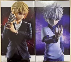 HUNTER×HUNTER キルア　クラピカ　　2点セット