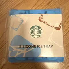 新品スターバックス オリジナル シリコンアイストレーのサムネイル