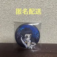 鬼滅の刃 トレーディング グリッター 缶バッジ 獪岳 - メルカリ