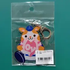 2026年最新】愛ラブベイスターズの人気アイテム - メルカリ