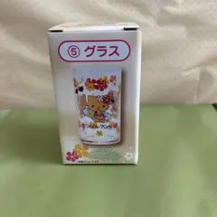 お値下げ　Hello Kitty 花柄グラス 240ml