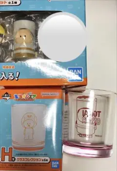 東海オンエア　一番くじ　ラストワン賞　ゆめまる　ミニソフビ　たばこくん　グラス