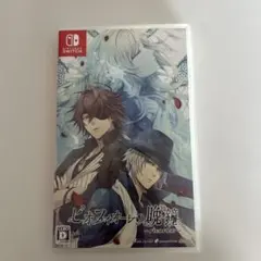 ピオフィオーレの晩鐘 - ricordo - 通常版