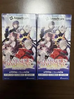 クロススターズ　3box テープ付き未開封 Xross Stars BOX クロススターズ 新品未開封 - メルカリ
