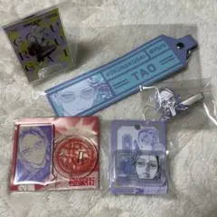 極楽街 タオ まとめ売り - メルカリ