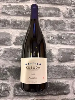 2026年最新】クスダ ピノ ノワールの人気アイテム - メルカリ
