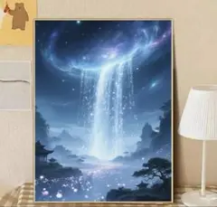 【新品・未使用】滝の風景 ダイアモンドアートキット スクエアビーズ