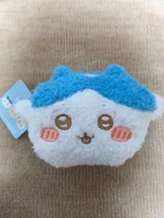 ちいかわ ハチワレ ふわふわミニキャラメルポーチ プライズ品