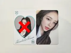 2026年最新】hearts2hearts イアンの人気アイテム - メルカリ