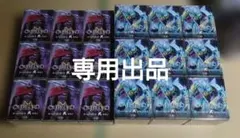 オーバーロード 武 モモン フィギュア 14個セット - メルカリ