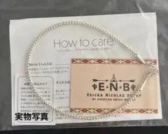【新品】エリカ ニコラスビゲイNavajo pearl necklaceのサムネイル