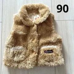 ベビー服 ボアベスト 90センチ 花柄　茶色