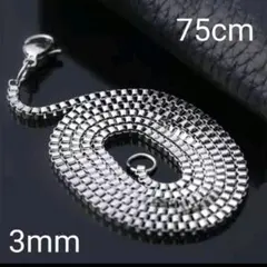 《新品》海外 ベネチアンチェーンスチールステンレス3mm幅75cm ネックレス