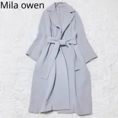 ミラオーウェン　ロングコート　ドロップショルダー　フェミニン　エレガント　ブルー