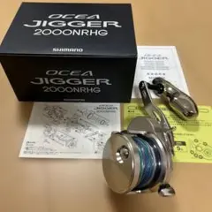 SHIMANO シマノ オシアジガー 4000HG 箱・説明書付き　ベイトリール SHIMANO シマノ オシアジガー 4000HG 箱・説明書付き ベイトリール