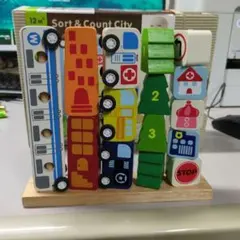 I'm Toy 木製積み木セット