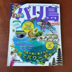 Item thumbnail for item 776e49f2-165c-42c1-a7e5-874905813f18