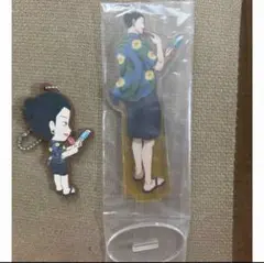 一番くじ　呪術廻戦　懐玉・玉折　～弐～ 夏油傑セット