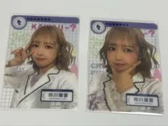 カワラボカフェ FRUITSZIPPER 仲川瑠夏 クリアトレカ セミコンプ