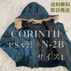 2026年最新】CORINTHコリンスの人気アイテム - メルカリ