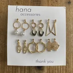 Item thumbnail for item d1024914-0811-4797-9de4-770829188b74