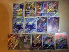 ポケモンカード AR まとめ売り 13枚セット