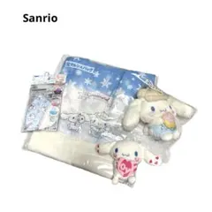 シナモロール ぬいぐるみ マスコット 当たりくじ まとめ売り