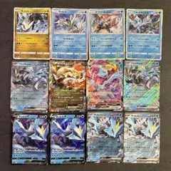 ポケモンカード ホワイトキュレムEX ブラックキュレムEX 2枚セット