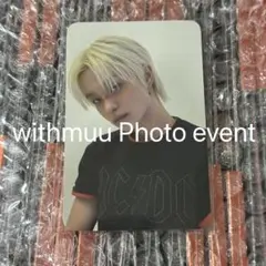 TREASURE withmuu Photo evenトレカ アサヒ | Mercari