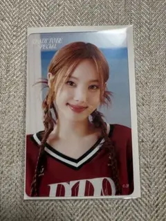 2026年最新】twice ナヨン ready to be specialの人気アイテム - メルカリ