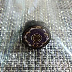 へし切長谷部 ポンデクルール 刀剣乱舞ONLINE リング型マルチカラーバーム①