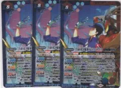 Item thumbnail for item cb82e0aa-b39b-41fe-ab1a-2346b3f04bef