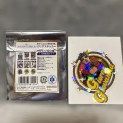 Item thumbnail for item 435e7d9e-dddf-42b4-90d1-889d20026870