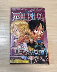 ONEPIECE FIRSTEDITION 84巻 初版 ワンピース - メルカリ