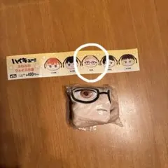 ハイキュー！ふわふわフェイス巾着　月島蛍