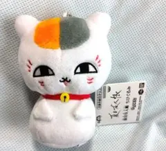 夏目友人帳 ニャンコ先生　ちびぐるみ　ぬいぐるみ