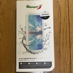 Item thumbnail for item 530158c0-a5f2-4f0a-b371-2a6fb0e356d1